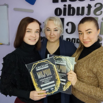 Базовый курс