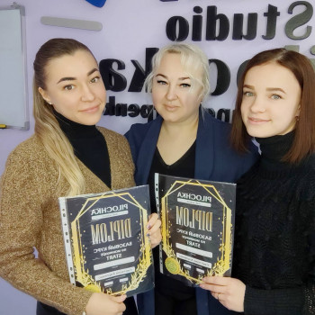 Світлана Карпенко, Кривий Ріг Фото - 9