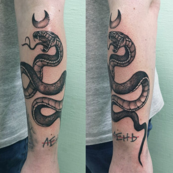 Юлия , Київ Фото - 3