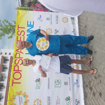 Артур Massage, Львів Фото - 10