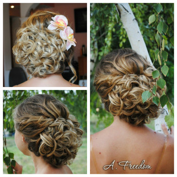 Анастасия Косолюкина, Днепр Фото - 77