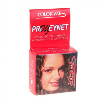 Засіб від прищів миттєвої дії Color Me Stop Acne, 3 г