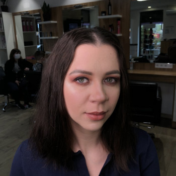 Дневной макияж