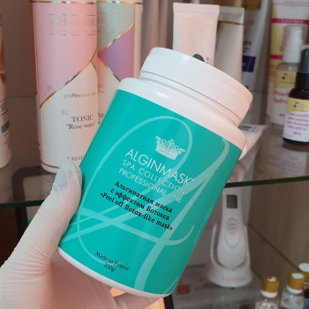 Анастасия Захарчук, Днепр Фото - 12