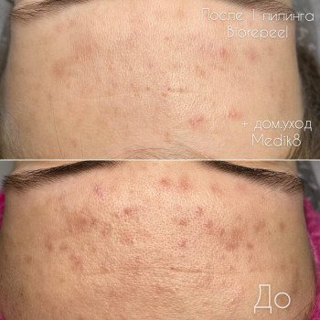 Алина Калинина, Киев Фото - 5