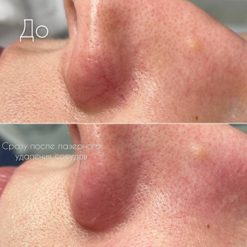 Алина Калинина, Киев Фото - 19