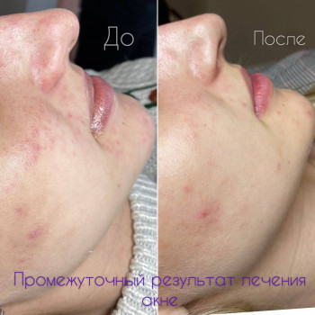 Алина Калинина, Киев Фото - 20