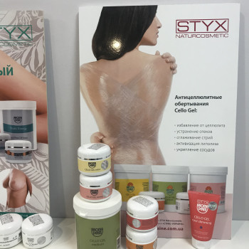 Виски-пеленание горячий тип. Детоксическое очищающее обёртывание
                    Мастер депиляции Виктория Харьков