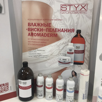 Виски-пеленание горячий тип. Детоксическое очищающее обёртывание
                    Мастер депиляции Виктория Харьков