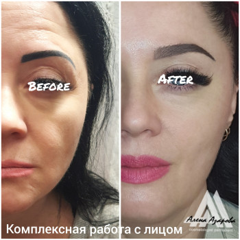 Олена Азарова, Харків Фото - 30