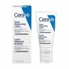 Нічний зволожувальний крем для обличчя CeraVe Facial Moisturising Lotion для нормальної та сухої шкіри, 52 мл