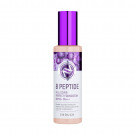 Тональна основа для обличчя Enough 8 Peptide Full Cover Perfect Foundation SPF 50+ PA+++ тон 13, з пептидами, 100 мл
