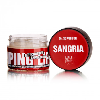 Скраб для губ Mr.Scrubber Wow Lips Sungria, 50 мл