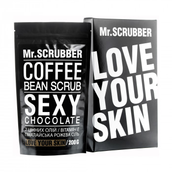 Кавовий скраб для тіла й обличчя Mr.Scrubber Sexy Сhocolate для всіх типів шкіри, 200 г