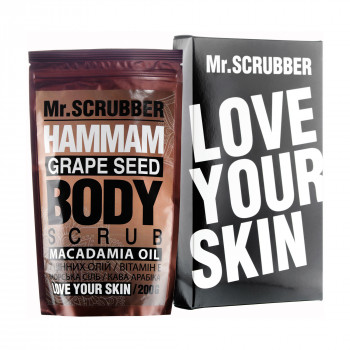 Кавовий скраб для тіла Mr.Scrubber Grape Seed Body Scrub Hammam Oil для всіх типів шкіри, 200 г