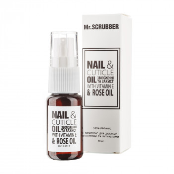 Олія для догляду за нігтями та кутикулою Mr.Scrubber Nail&Cuticle Oil Complex, 10 мл