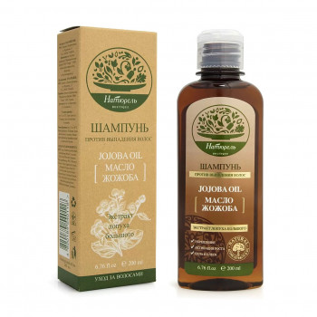 Шампунь для волосся Натюрель boutique з олією жожоба та екстрактом лопуха великого, проти випадіння волосся, 200 мл