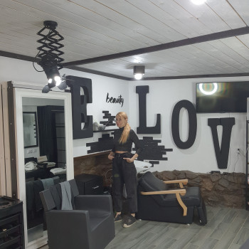 Аренда места