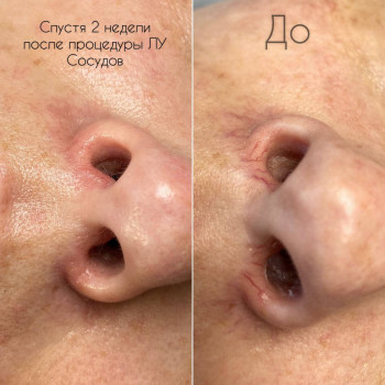 Алина Калинина, Киев Фото - 24