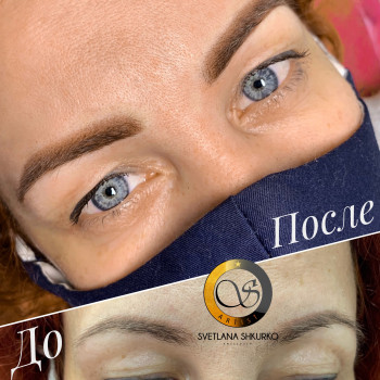 Світлана Шкурко, Київ Фото - 16