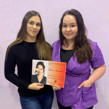 KLIM Studio, Кривий Ріг Фото - 7