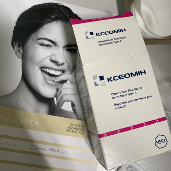 Корекція мімічних зморшок ботулотоксином (ботулінотерапия) або ботокс- Ксеомин, Ботокс
                    Преподаватель курсов красоты Марина Черкассы