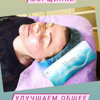 Оксана Тимофеева, Киев Фото - 10