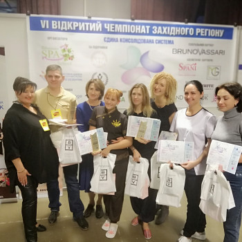 Инесса Савельева, Хмельницкий Фото - 9