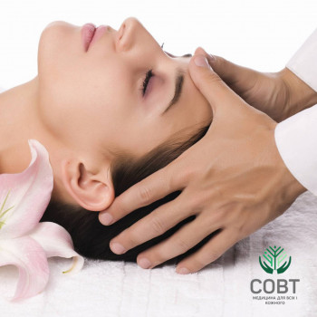 СОВТ, Запорожье Фото - 6