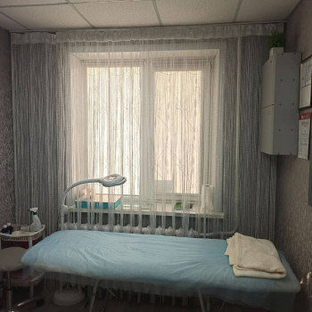 Рабочее место