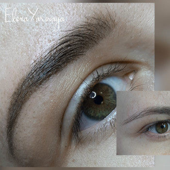 Елена Яровая, Сумы Фото - 81