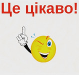 День народження Майстер манікюру Оля Львів