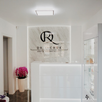 DR. RACHUK, Біла Церква Фото - 24