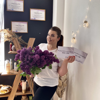 Подаруйте Вашим близьким, рідним і коханим відчуття спокою, 