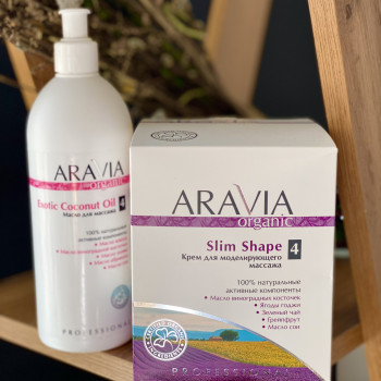 Для масажу тіла я використовую косметику Aravia Professional