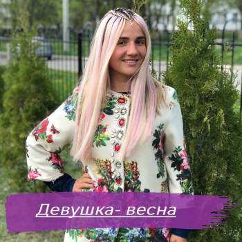 Наталья Буханцова, Харків Фото - 16