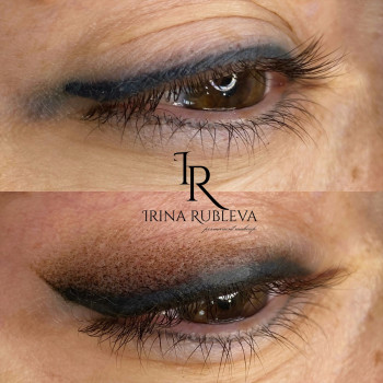 Ирина Рублёва, Харьков Фото - 24