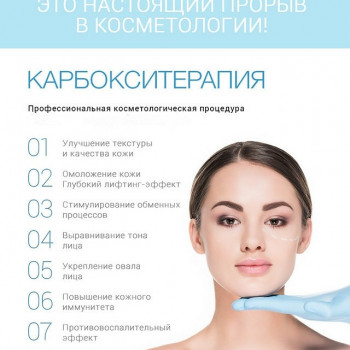 Вeauty House, Павлоград Фото - 12