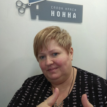 стрижка пикси, короткая женская стрижка, женская стрижка, стрижка на короткие волосы, стрижки для круглого лица, стрижка с челкой, рваная стрижка, стрижка зимняя вишня, стрижки после 50 лет, косая челка, очень короткая женская стрижка, стрижка для круглого лица, короткие женские стрижки, стрижка для зрелых женщин, стрижки для полных женщин