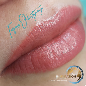 Татьяна Очеретяная , Херсон Фото - 6