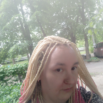 Анастасія Литвиненко, Дніпро Фото - 29