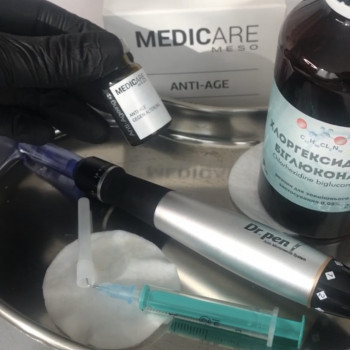 Фракционная мезотерапия (дермапен)