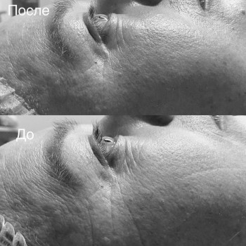 Маргарита Кос, Київ Фото - 33