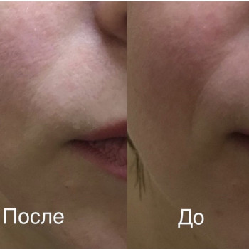 Маргарита Кос, Київ Фото - 43