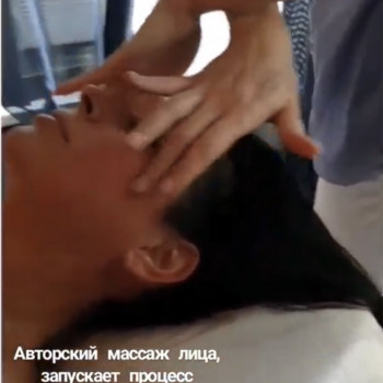 Маргарита Кос, Київ Фото - 46