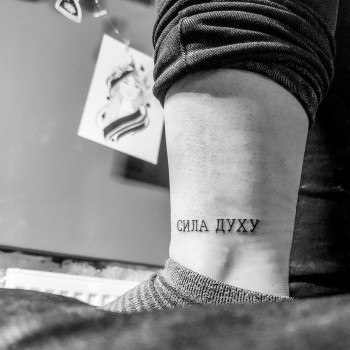 Мини тату
                    Тату майстер Виктория Вінниця