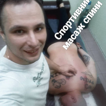 Євгеній Поршньов, Черкаси Фото - 27