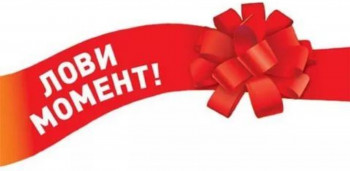 Антон