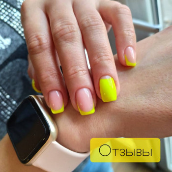 New You, Миколаїв Фото - 32