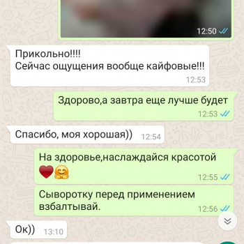 Ольга Батюк, Бровари Фото - 5